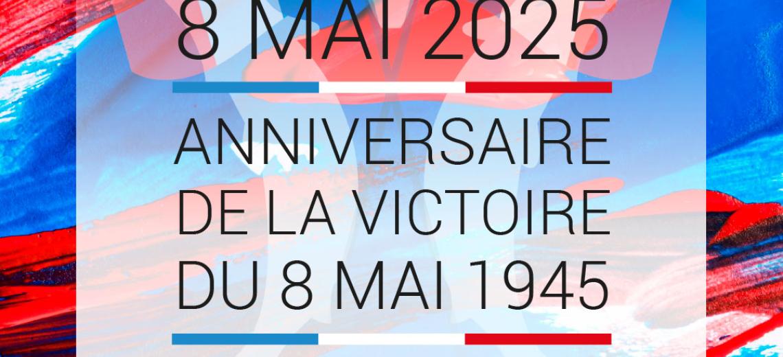 Commémoration du 8 mai 1945 © Ville de Mandeure