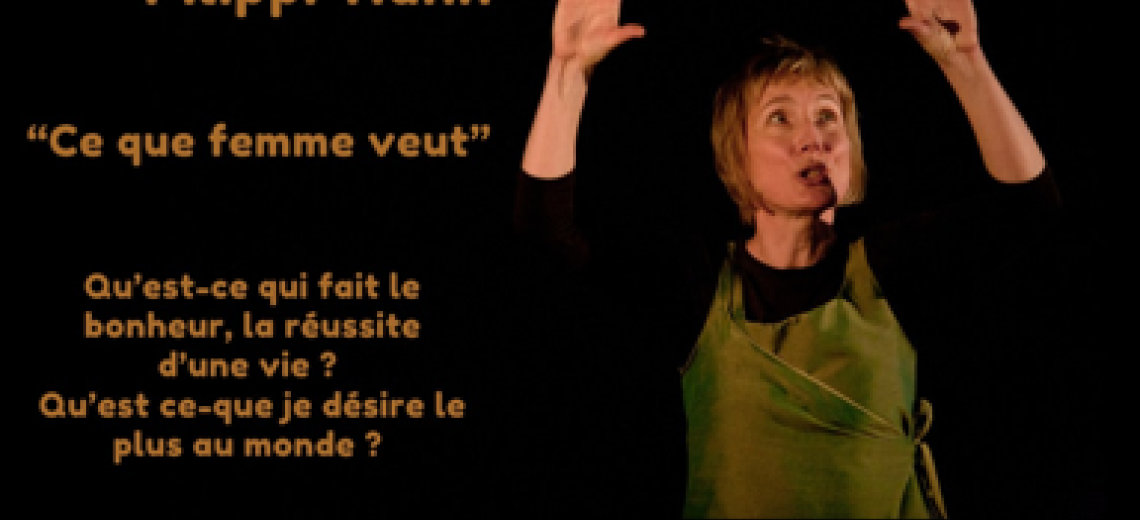 Conte « Ce que Femme veut » - 29 novembre - 20h00 © Djemel