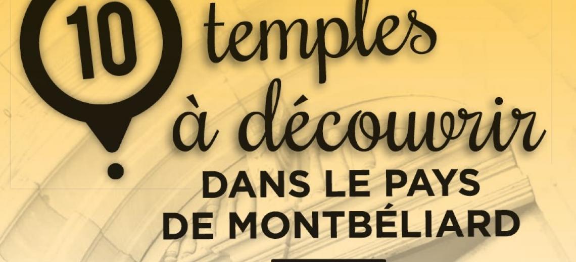 Itinéraire des temples © Pays de Montbéliard Tourisme