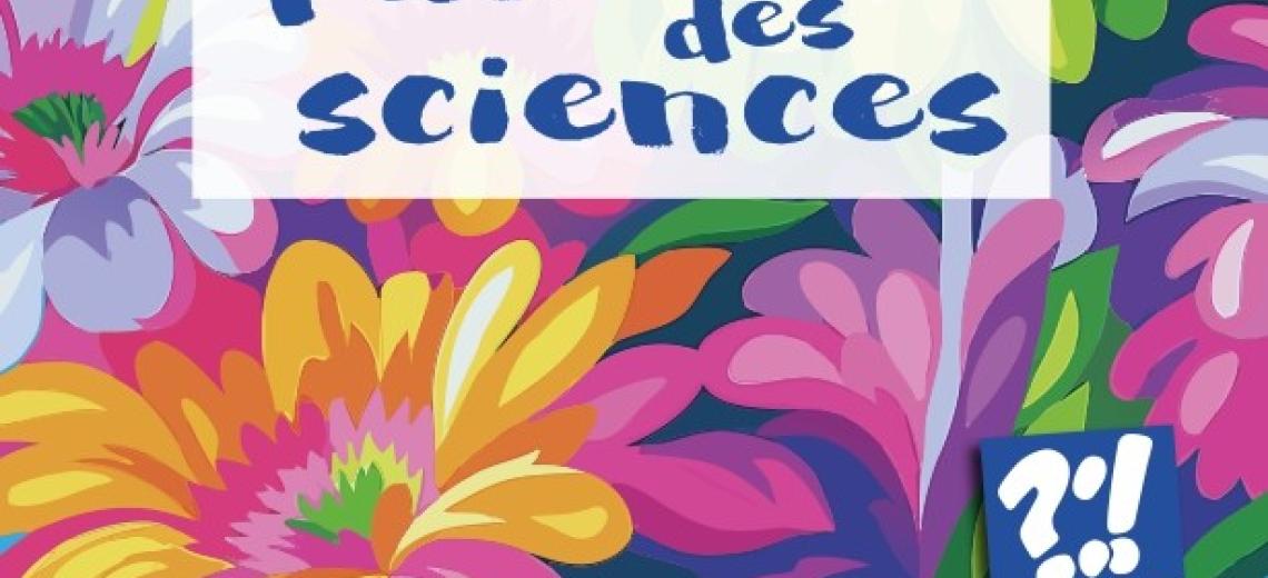 La baignoire d'Archimède © Le Pavillon des sciences