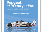 ©Muséedel'aventurepeugeot © Muséedel'aventurepeugeot