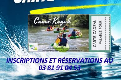 OFFREZ UNE CARTE-CADEAU ! © ckprv