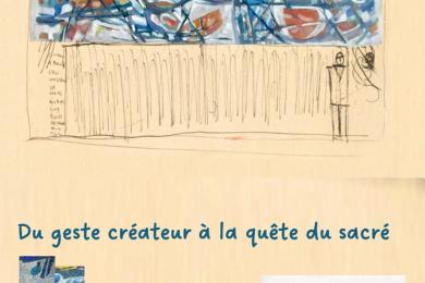 EXPO Jean Bazaine et Audincourt © Engrenages Artistiques