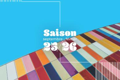 L'Instant baroque //  COMPLET © Pays de Montbéliard Agglomération