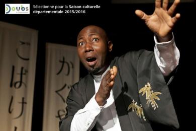 heure-du-dragon-1024x683